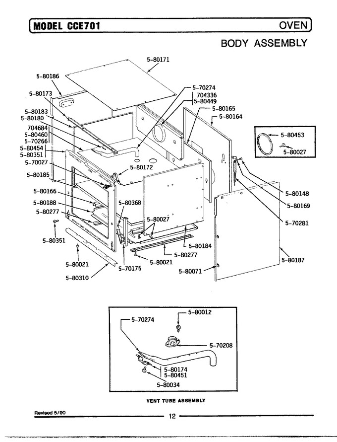 Diagram for CCE701