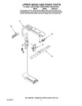 Diagram for 10 - Upper Wash And Rinse Parts