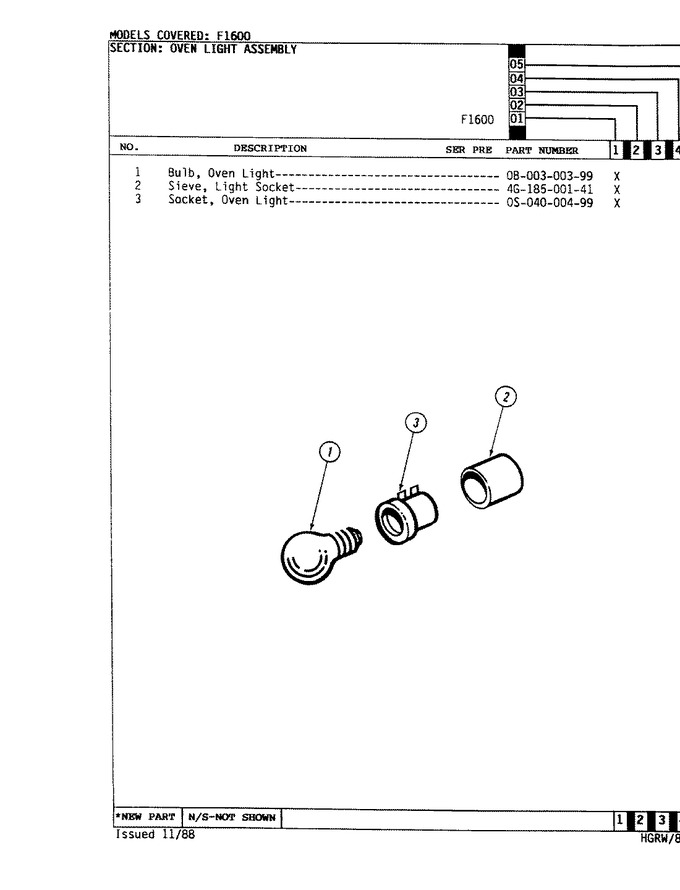 Diagram for CF1616W109R