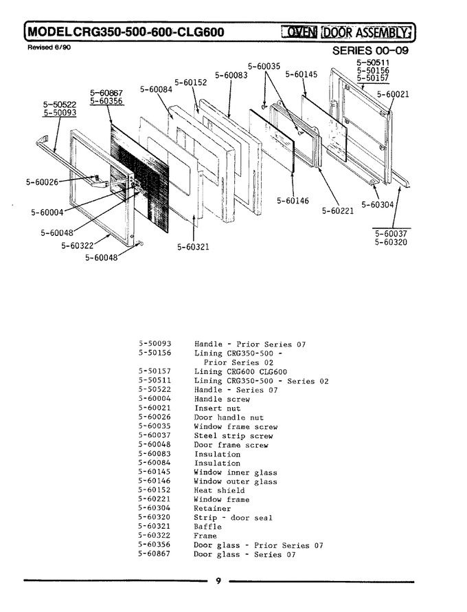 Diagram for LCLG600