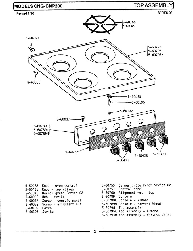 Diagram for CNG200