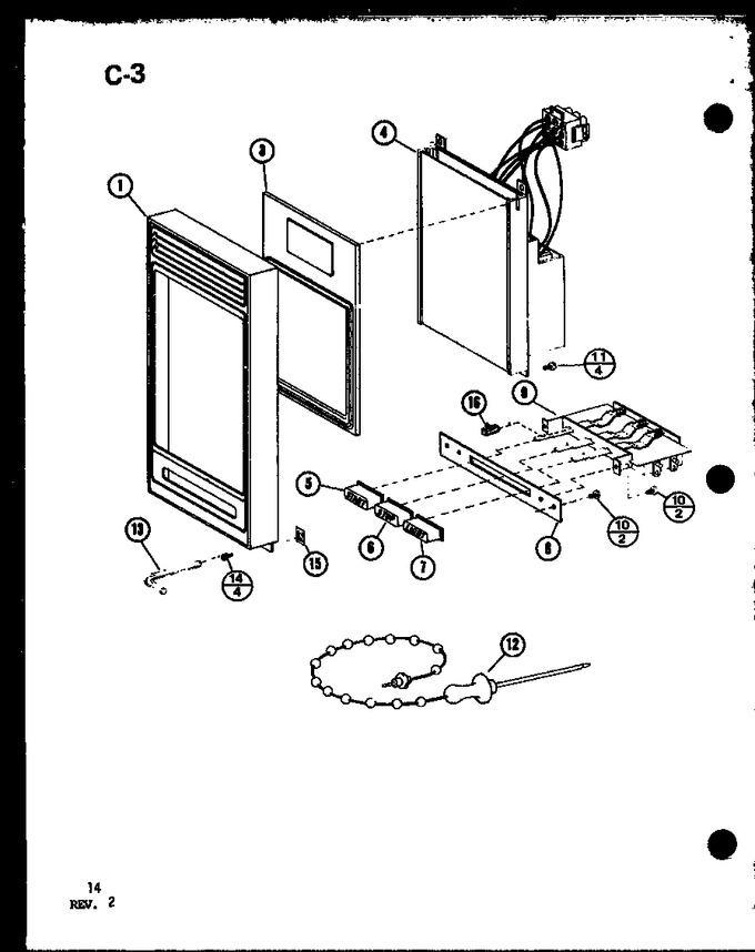 Diagram for RRL-9TC (BOM: P7553304M)