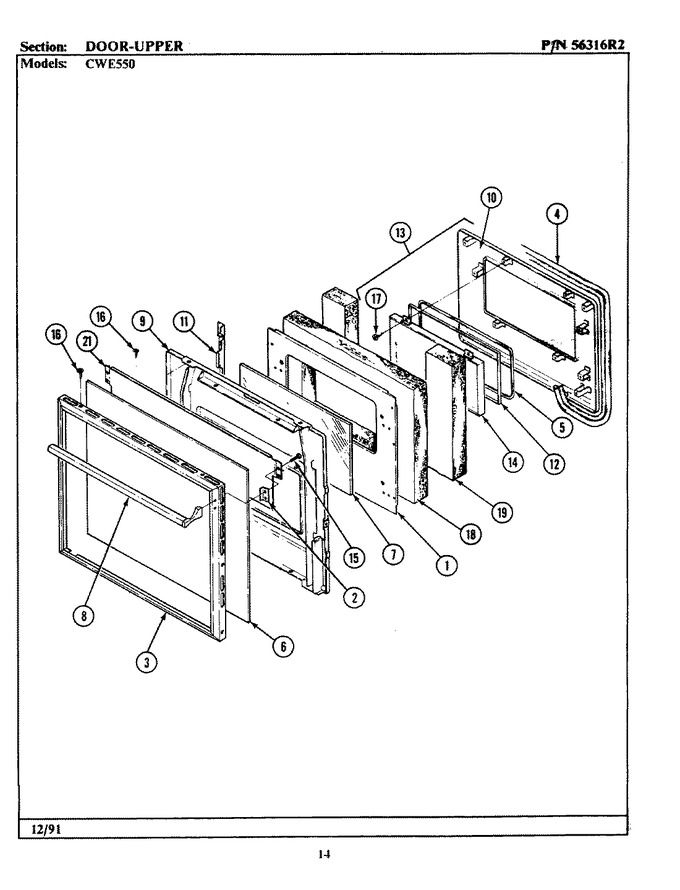 Diagram for CWE550