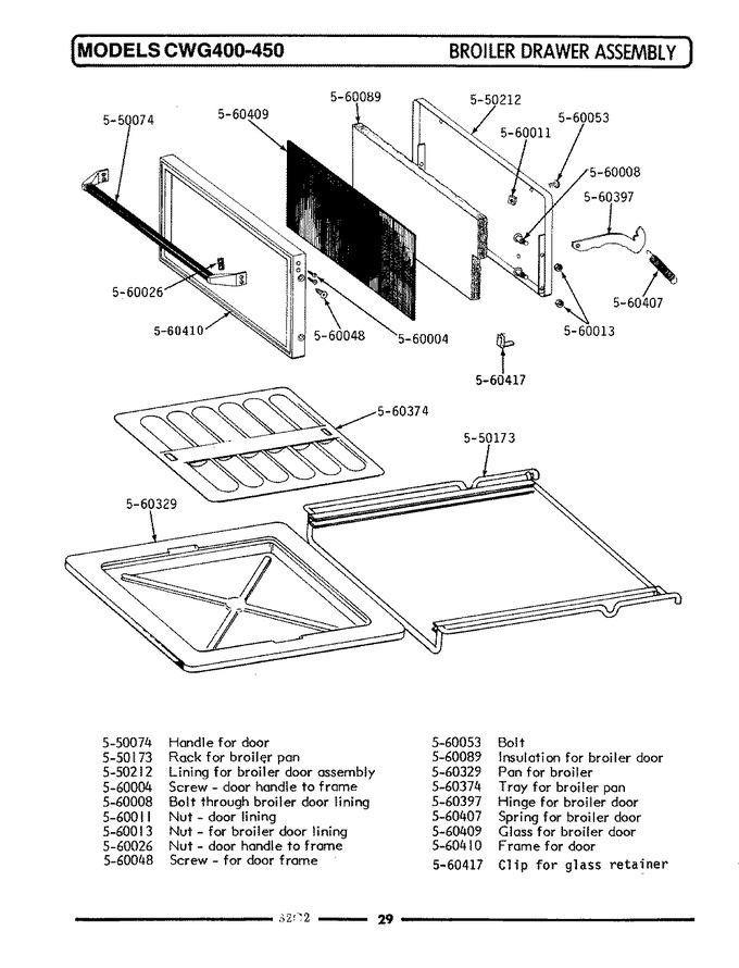 Diagram for CWG450