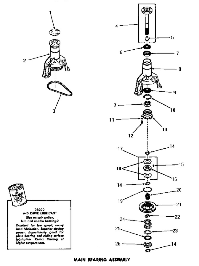 Diagram for DA6073