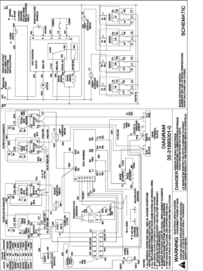 Diagram for DCF4205AW (BOM: PDCF4205AW1)