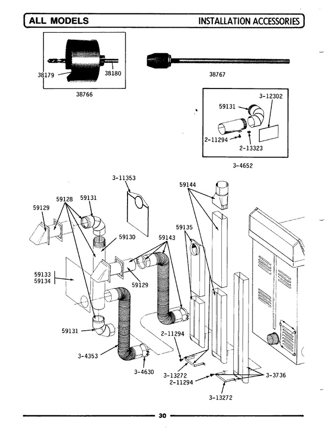 Diagram for DE210