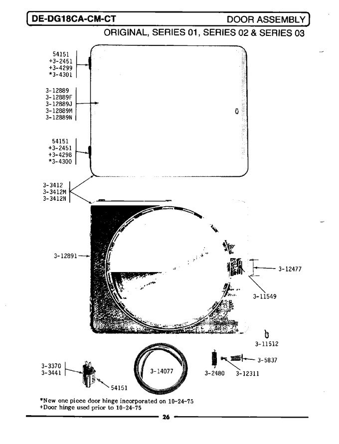 Diagram for GDE18CA