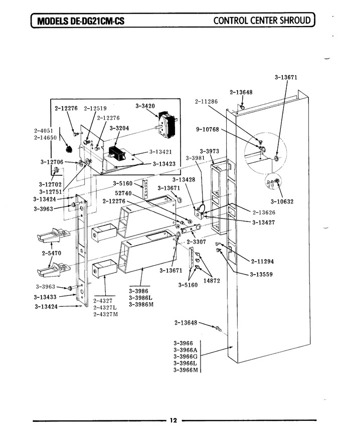 Diagram for DE21CS