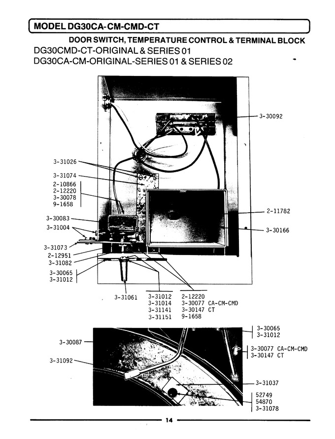 Diagram for DG30CM