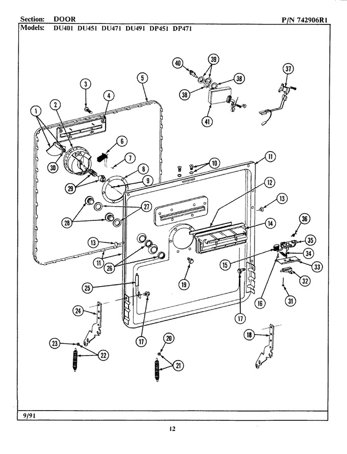 Diagram for DP451