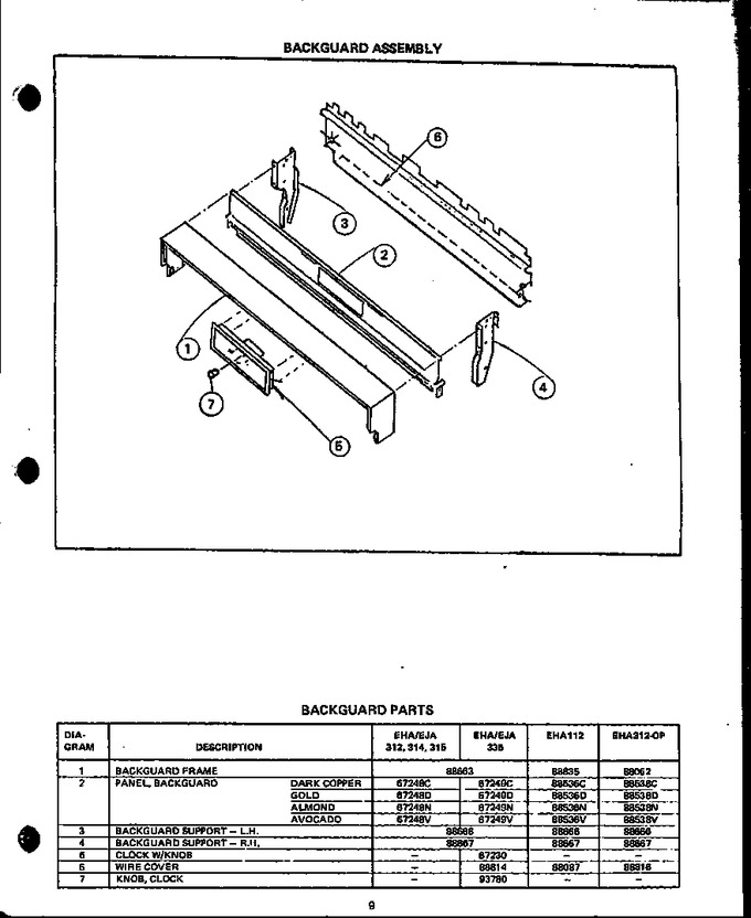 Diagram for EJA367