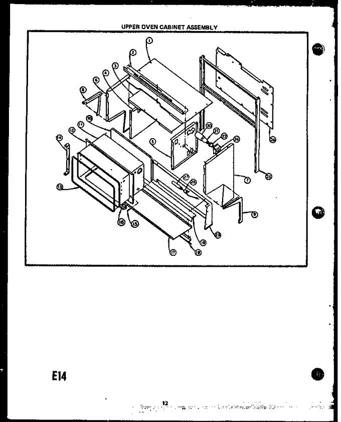 Diagram for EJA397