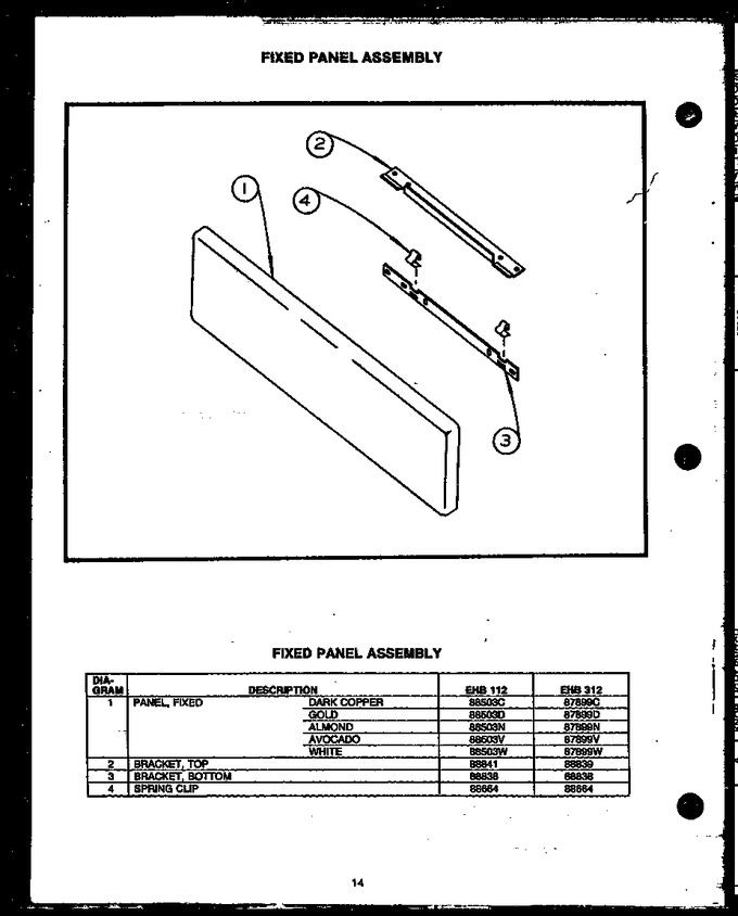 Diagram for EHB112