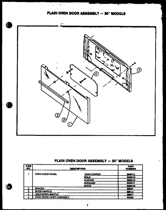 Diagram for EHB340