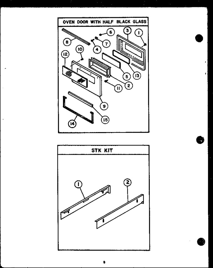 Diagram for EHC314