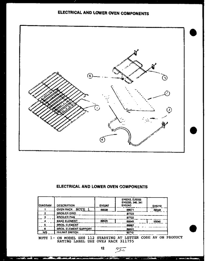 Diagram for EJS335