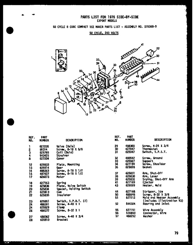 Diagram for ESR17N-C (BOM: P6023003W C)