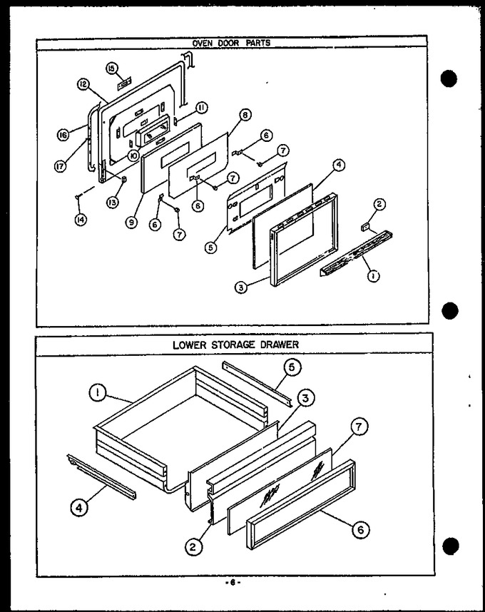 Diagram for ESS307