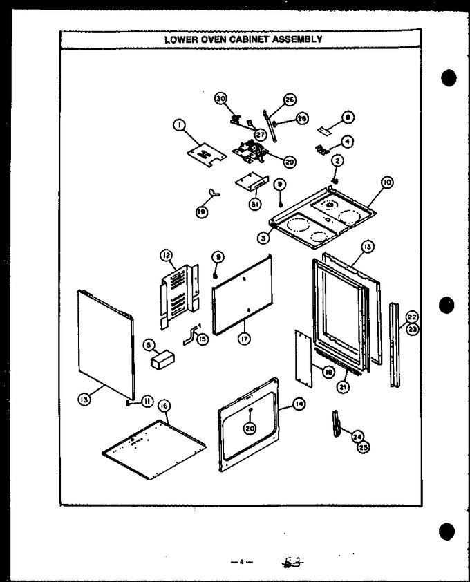 Diagram for ESS347