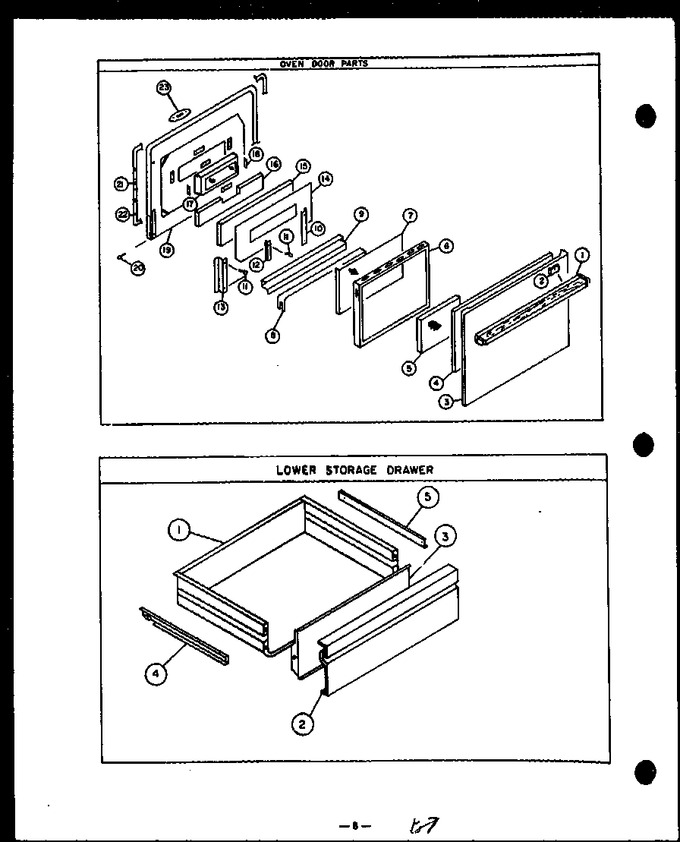 Diagram for ESS341