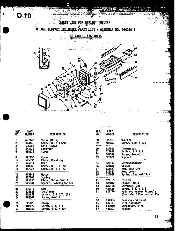 Diagram for ESUF16C (BOM: P6034562W)