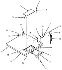 Diagram for 01 - Cabinet Top