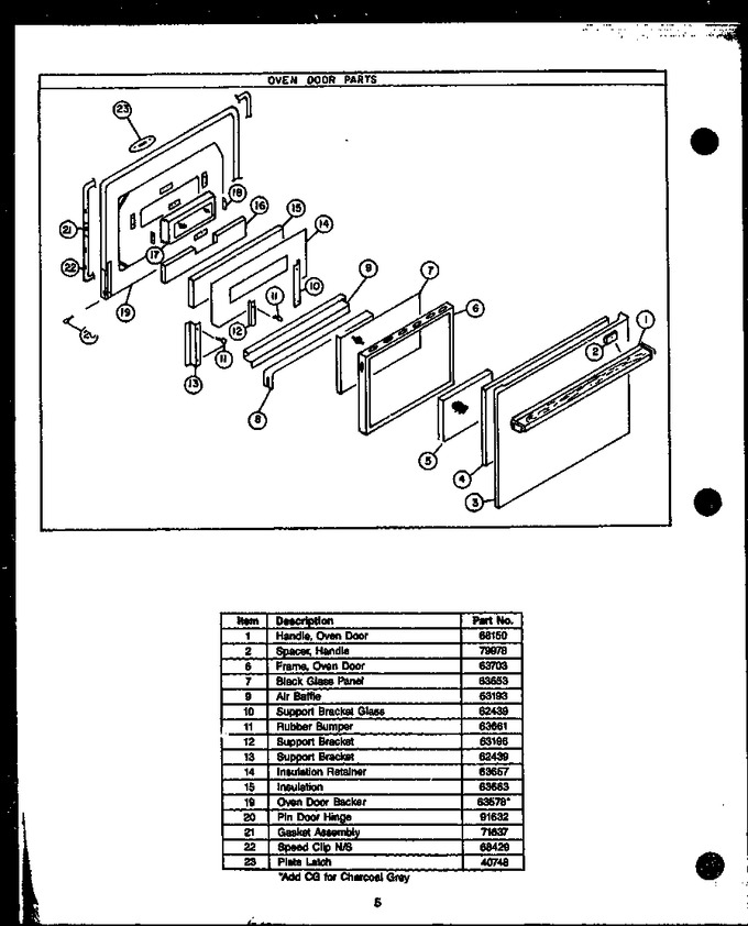 Diagram for GAE26TC