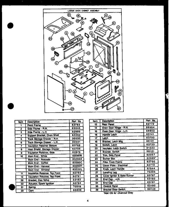 Diagram for SAK26TC