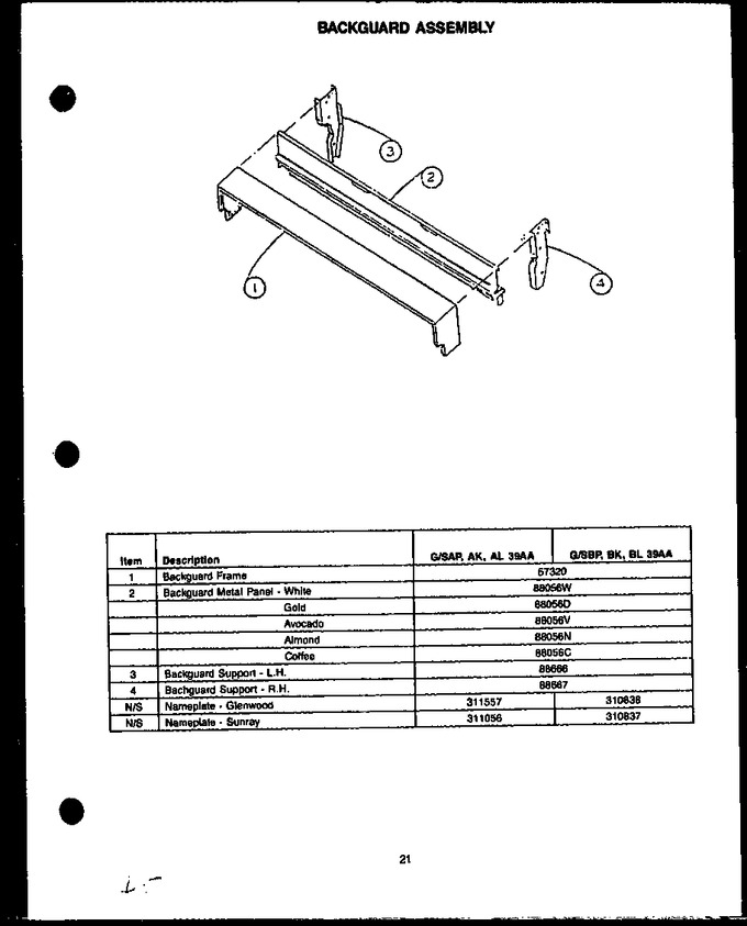 Diagram for GAL39AA