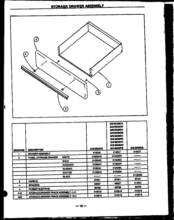 Diagram for SBE56FB