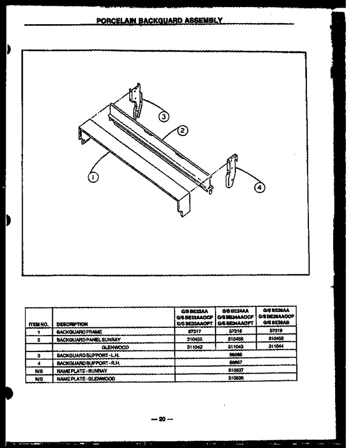 Diagram for SBE26AB