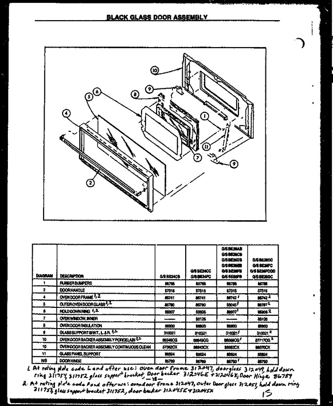 Diagram for GBE26DB