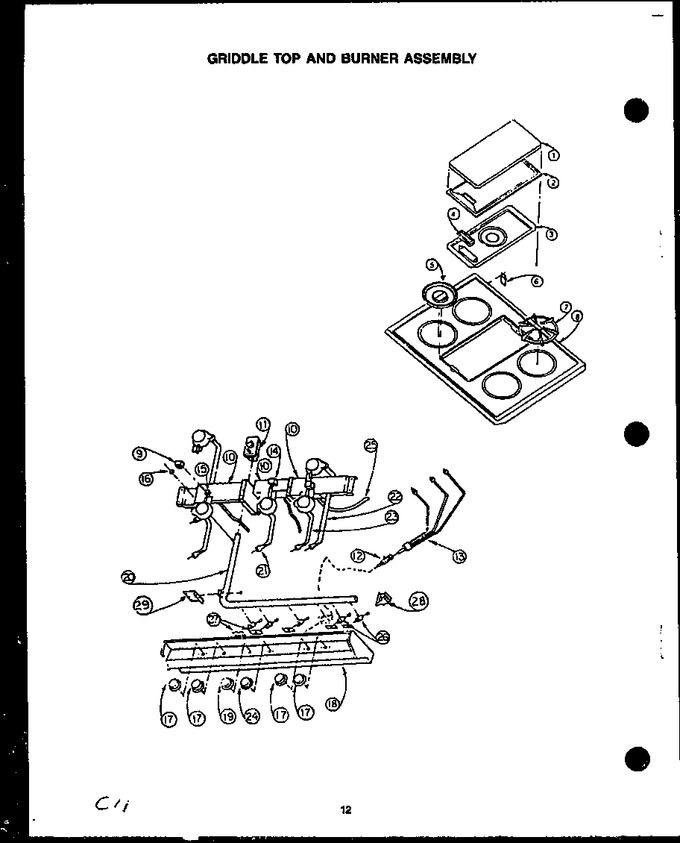 Diagram for SBP39HG