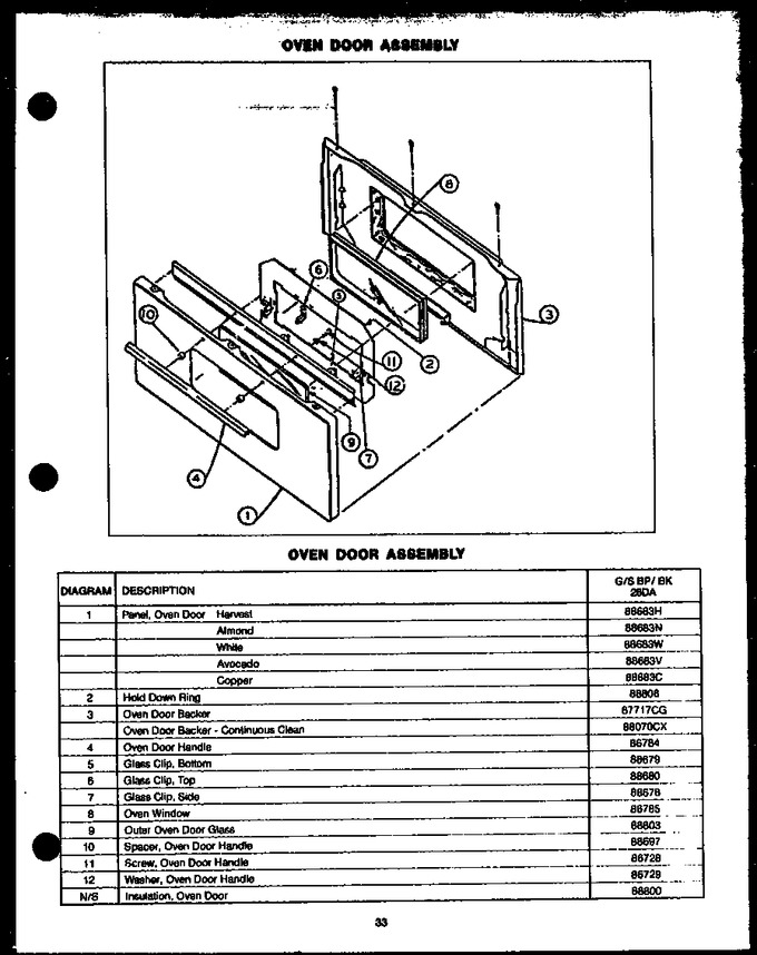 Diagram for GBP26DA