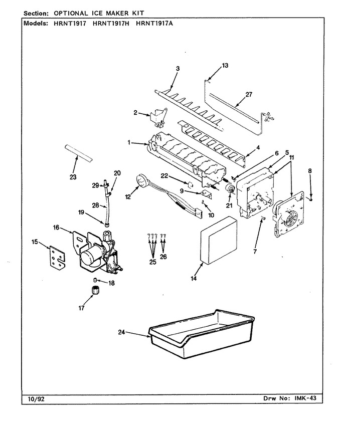 Diagram for HRNT1917H (BOM: CL53A)