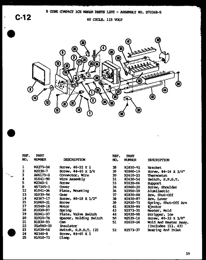 Diagram for IC-2 (BOM: P3641505W)