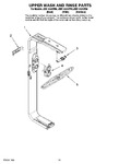 Diagram for 10 - Upper Wash And Rinse Parts, Optional Parts (not Included)