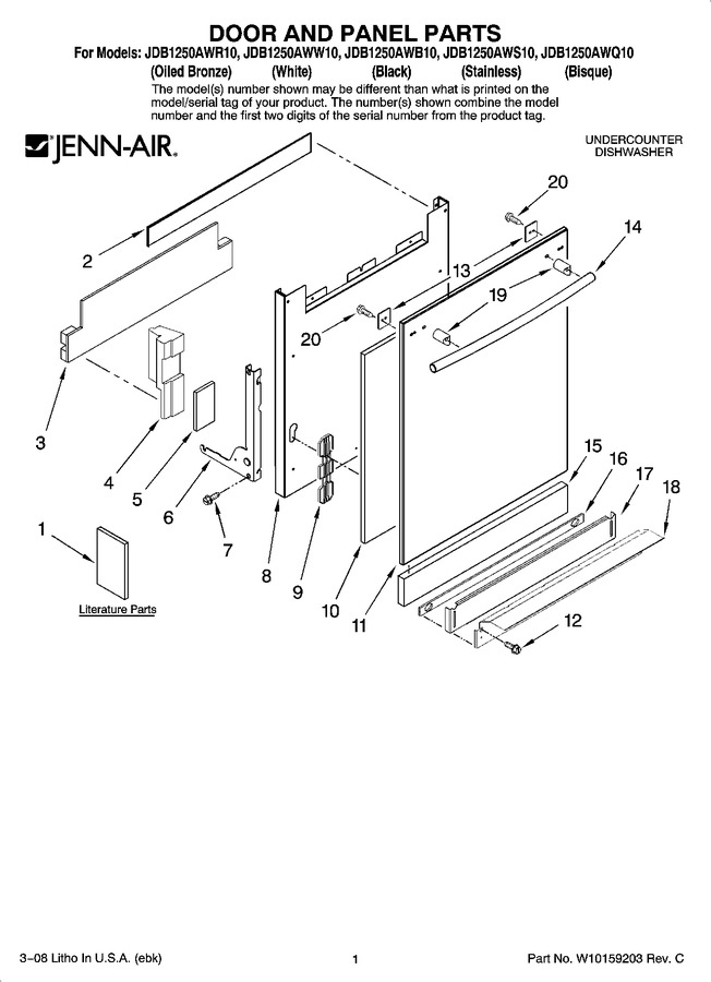 Diagram for JDB1250AWR10