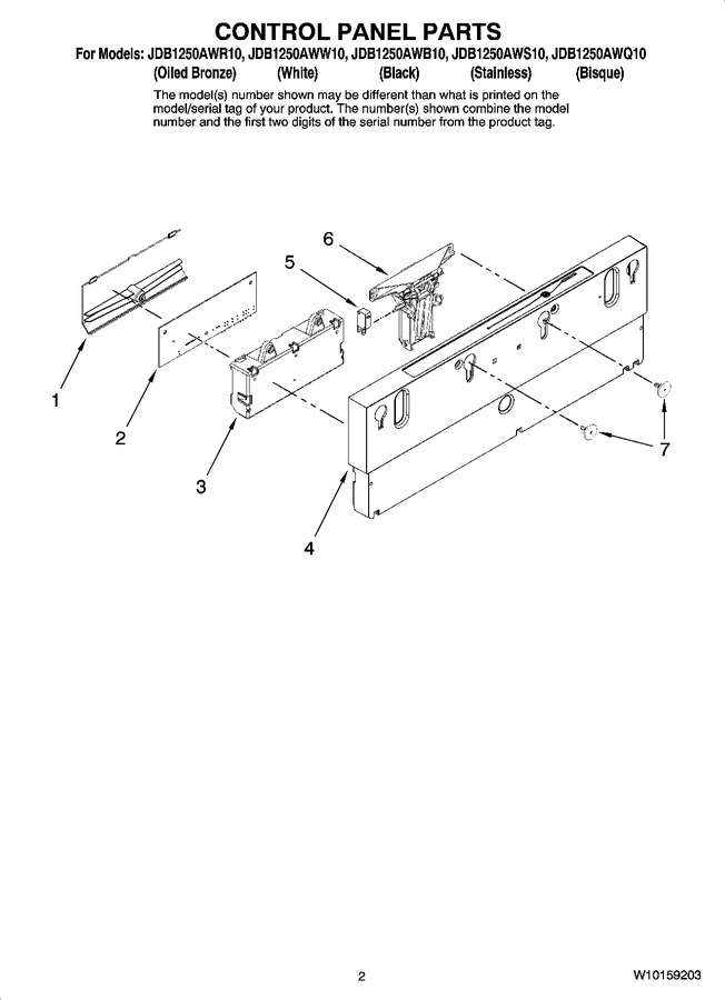 Diagram for JDB1250AWQ10