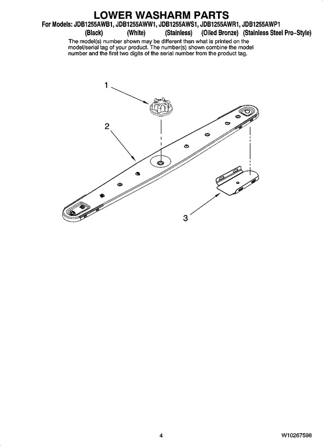 Diagram for JDB1255AWP1