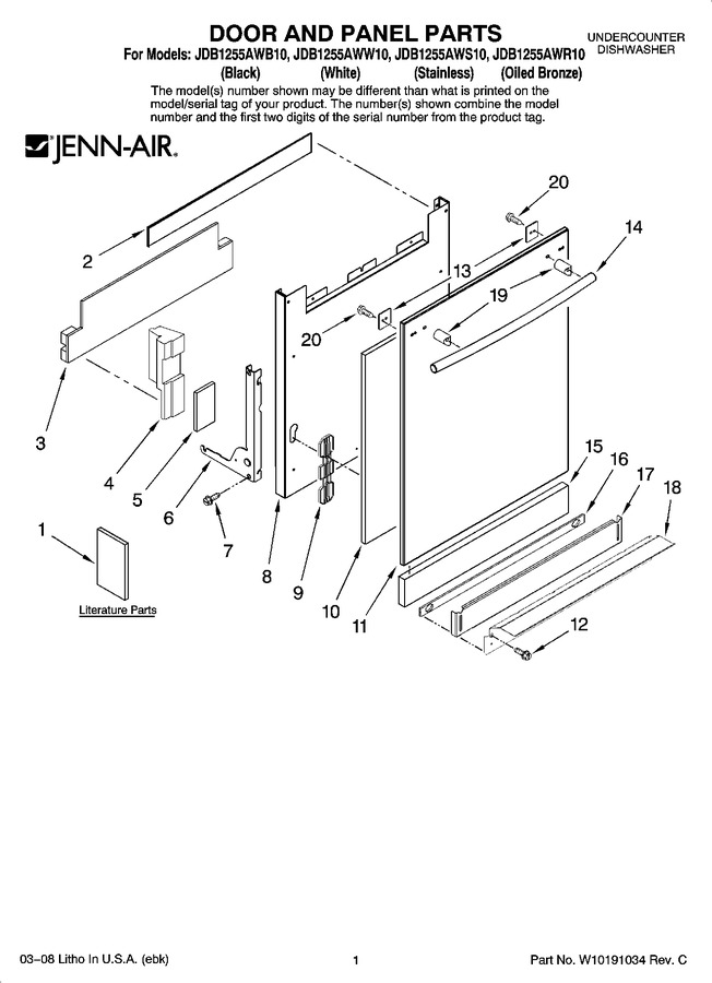 Diagram for JDB1255AWB10