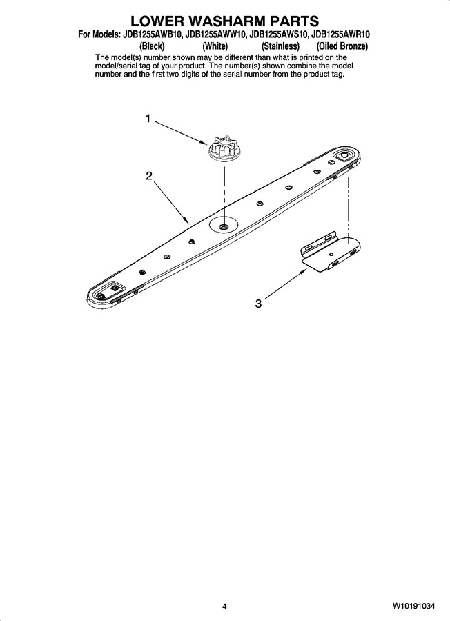 Diagram for JDB1255AWB10