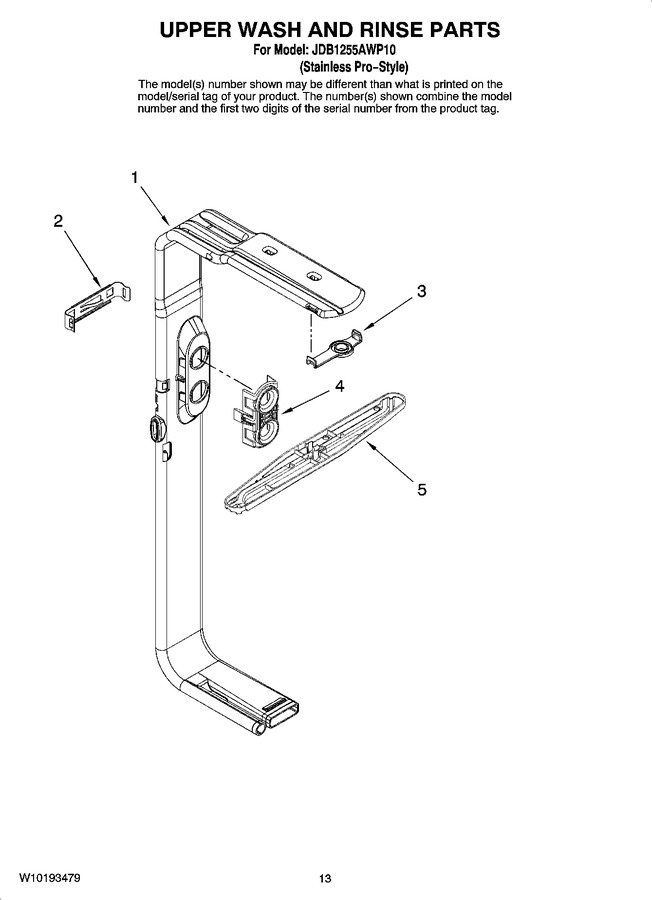 Diagram for JDB1255AWP10