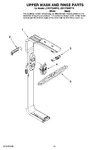 Diagram for 10 - Upper Wash And Rinse Parts, Optional Parts (not Included)