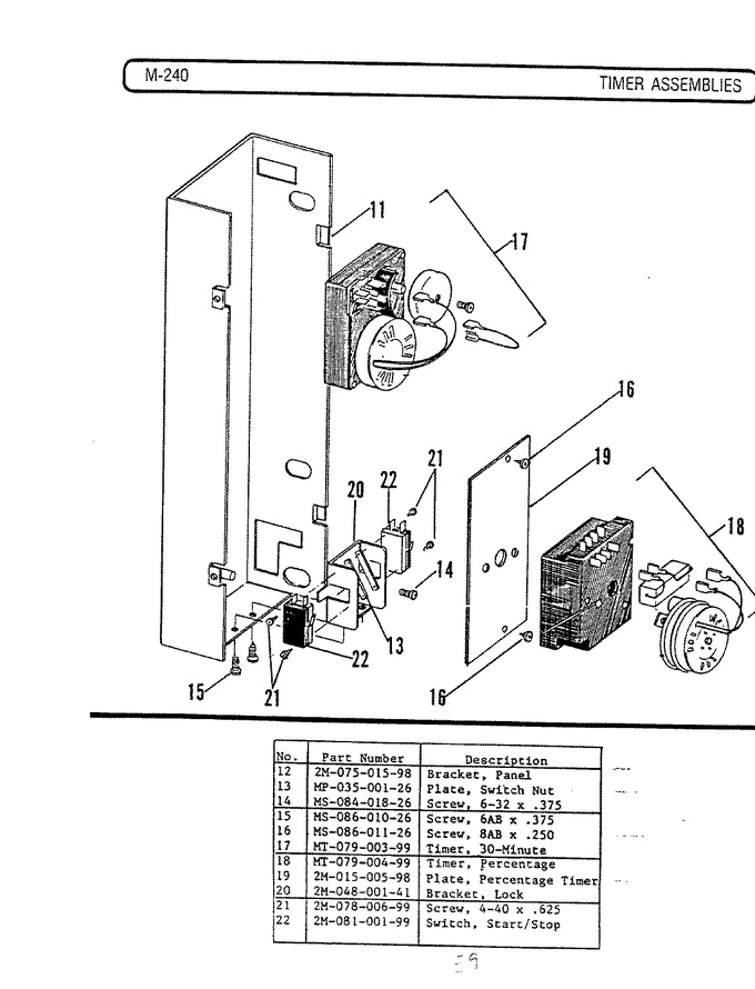 Diagram for M270