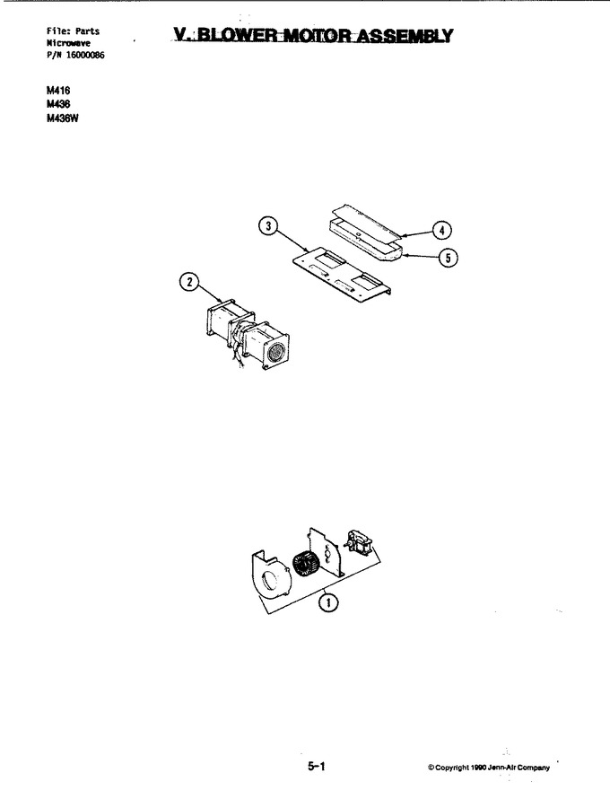 Diagram for M416