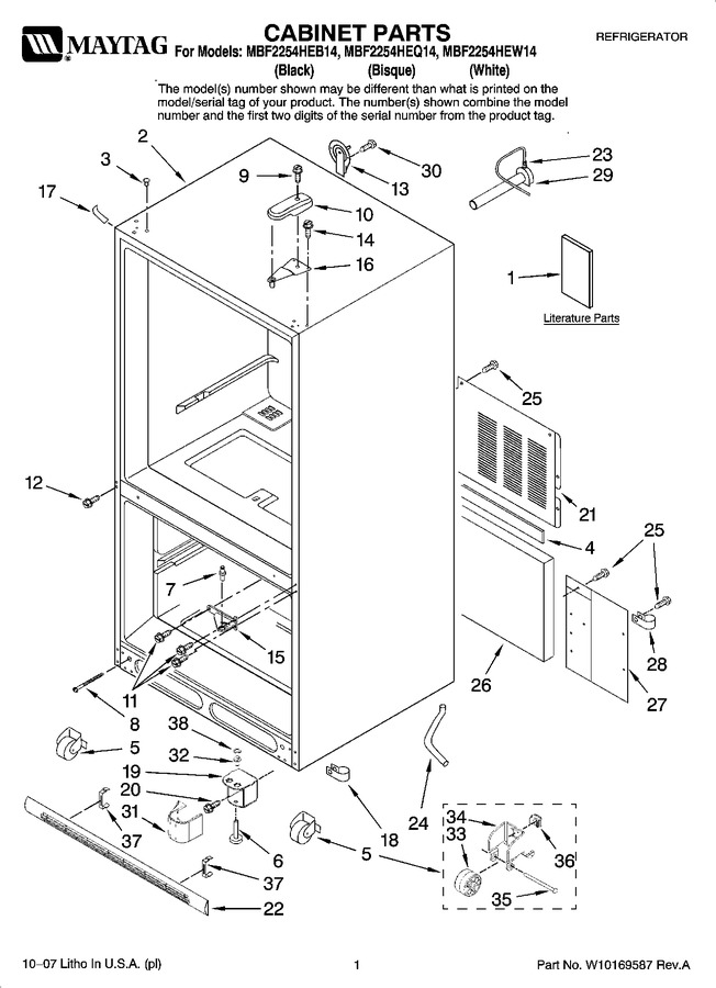 Diagram for MBF2254HEQ14