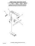 Diagram for 10 - Upper Wash And Rinse Parts