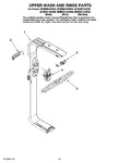 Diagram for 10 - Upper Wash And Rinse Parts, Optional Parts (not Included)